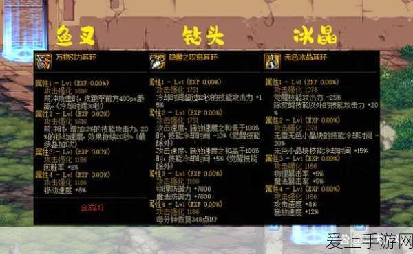 AMD Zen 5架构揭秘，手游性能将迎来革命性飞跃？