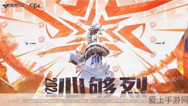 和平精英组队退房秘籍，轻松掌握退出技巧，畅享游戏乐趣