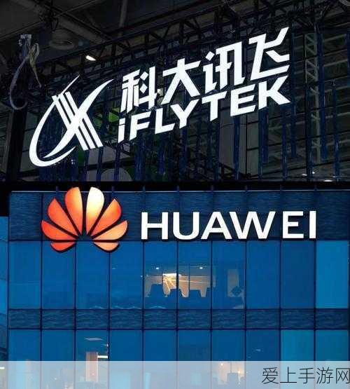 和平精英SS20赛季铝热弹战术详解，点燃战场，制胜关键！