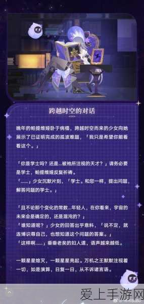 三星Galaxy S25系列震撼发布，性能与设计全面革新，游戏党福音！