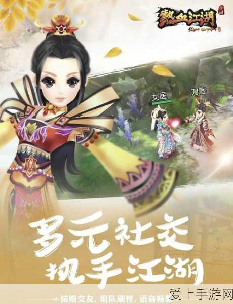 三星Galaxy S25系列震撼发布，性能与设计全面革新，游戏党福音！