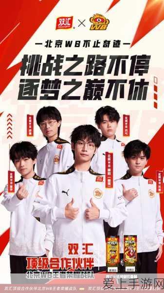 XiM25智能座舱震撼发布，延锋以创新科技引领Z世代手游新体验