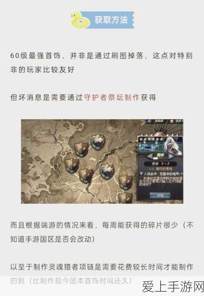 告别笔记本电脑搜不到 WiFi 信号的困扰，妙招全在这！