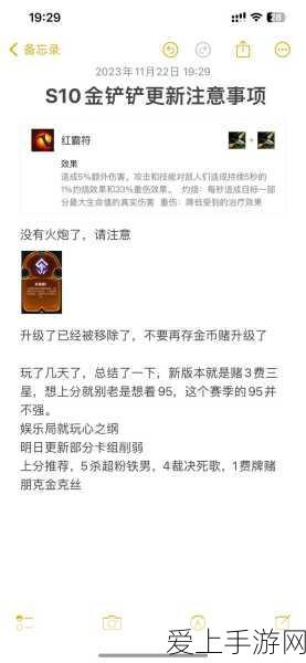 手游圈震动！宁德时代实体清单风波对游戏产业有何影响？