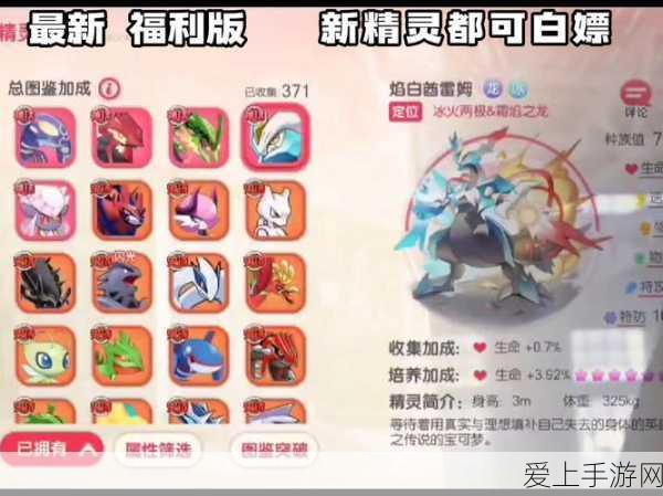 手游市场新突破，上海口岸手游周边商品出口量提前2月破200万件大关