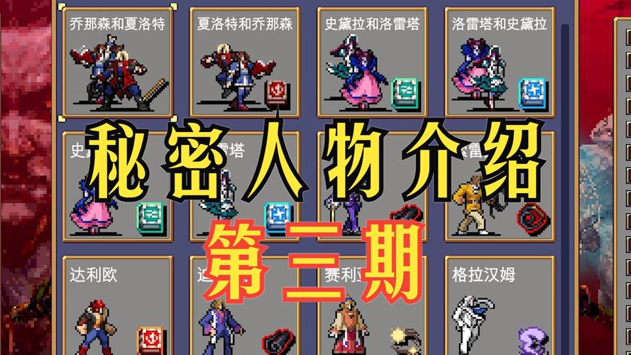 蔚来换电新政策，按度收费，车主费用模式迎来大变革？