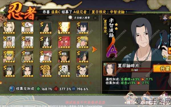 王者荣耀星会员专享，梦奇新皮肤领取攻略大揭秘
