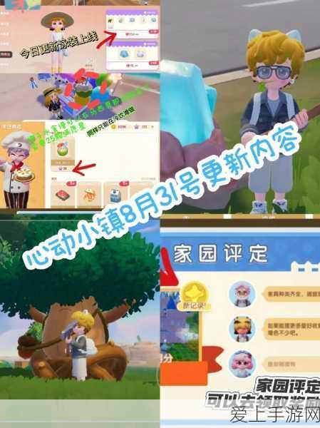 海岛奇兵雷达等级揭秘，何时能搜索到玩家？全面解析与攻略