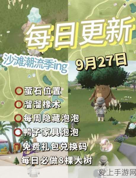 勇士食堂，战力狂飙秘籍大公开