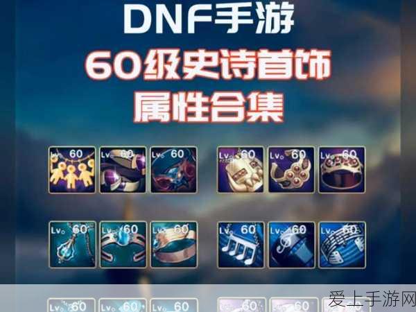 蛋仔派对深度攻略，全面解锁工匠点数获取秘籍