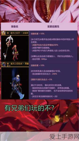 铃兰之剑，开启手游新篇章，深度剖析网游与单机融合新趋势