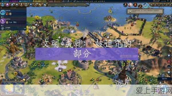海岛奇兵攻略，顶尖11本防御阵型揭秘，打造坚不可摧的海岛防线！