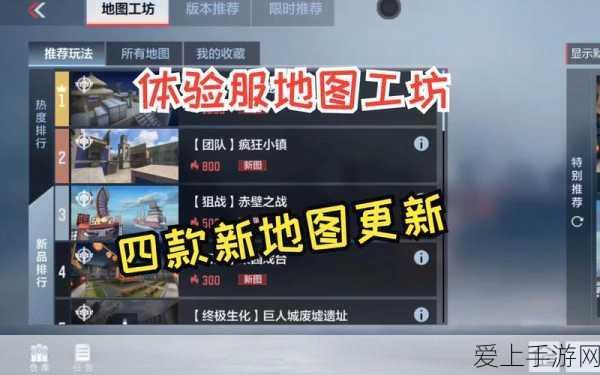手游资讯，挪威纯电国度启示录，燃油车禁售将如何影响手游产业？