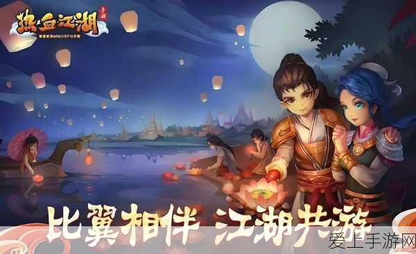 王者荣耀装备叠加大揭秘，相同装备能否助你称霸峡谷？