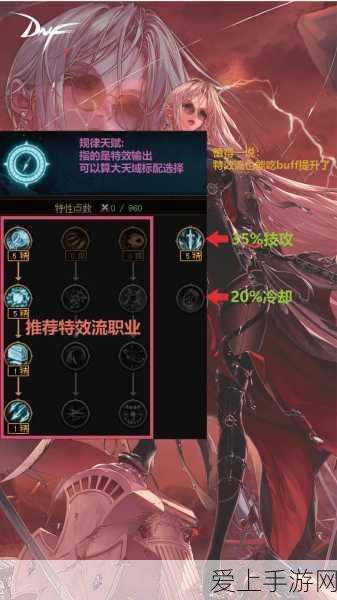 倩女幽魂手游，深度解析生活技能采集升级攻略与数据速览
