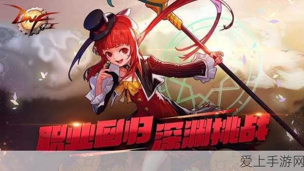 战双帕弥什冰队意识搭配秘籍，制霸战场的关键