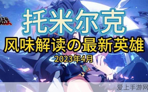 泰拉瑞亚裂位法杖获取攻略，解锁神秘力量的钥匙