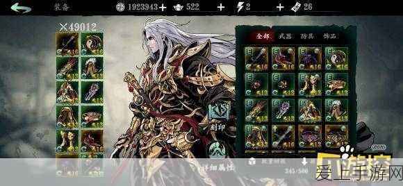 问道手游聚宝斋提现至支付宝的时间大揭秘