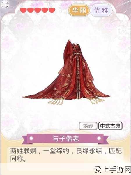 火影忍者手游117级战力标准揭秘，顶尖玩家如何突破战力瓶颈？