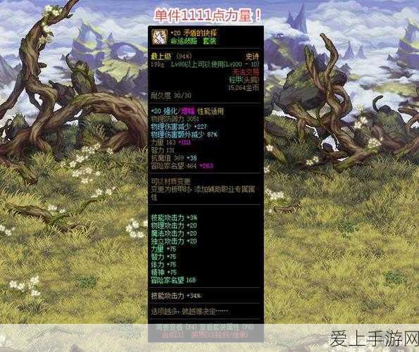 甘雨阵容搭配全攻略，解锁原神顶级输出潜力