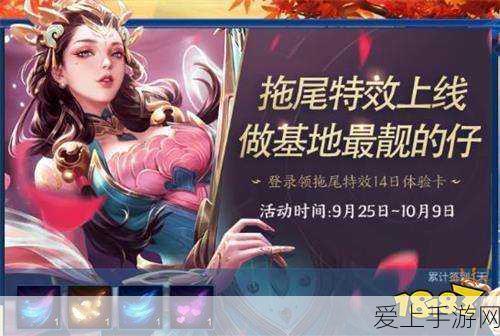 天涯明月刀手游，解锁苏夜来心扉，礼物攻略大揭秘