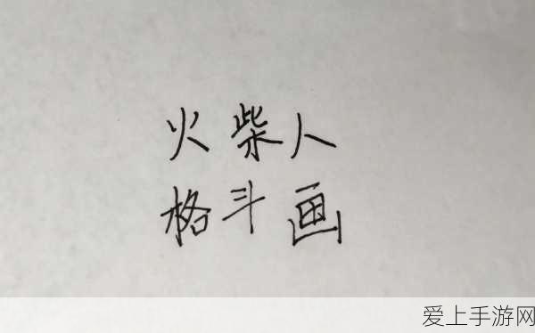 艾克瑞特携手用友YonSuite，机器人教育大赛掀起创新风暴！