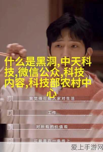 手游新风向，深圳科华携创新技术亮相泰国，共探绿色科技手游未来