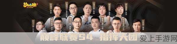 手游新风向，深圳科华携创新技术亮相泰国，共探绿色科技手游未来
