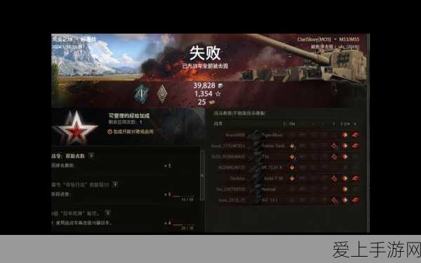 航海王壮志雄心，顶尖角色强度排行及竞技场制胜策略揭秘