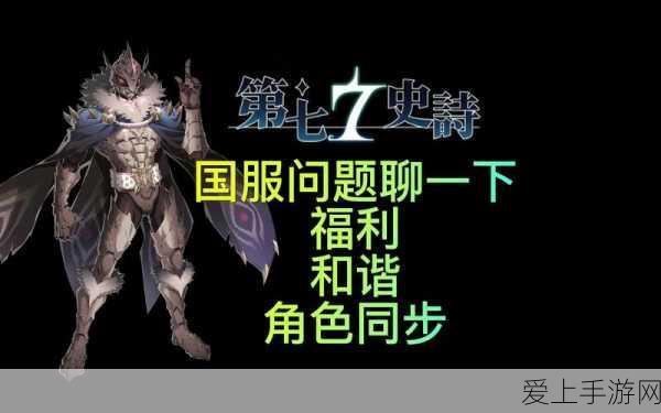 王者荣耀虎年限定皮肤全揭秘，五虎上将炫酷登场，细节满满！