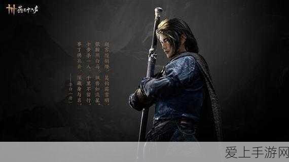 赛力斯张兴海内部信：问界锚定豪华车阵营