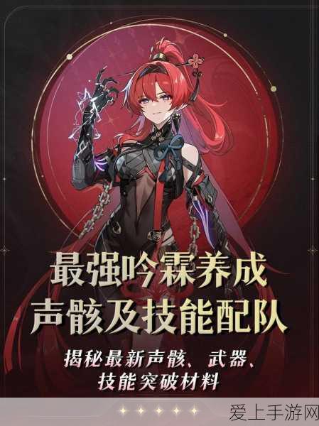 桃源秘境云岫峰，茶园深度攻略与隐藏玩法大揭秘