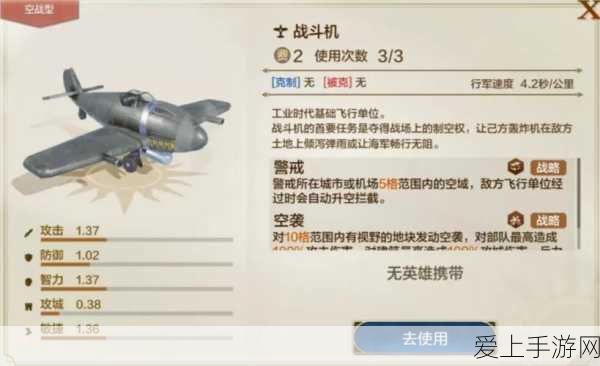 桃源秘境云岫峰，茶园深度攻略与隐藏玩法大揭秘