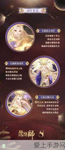 桃源秘境云岫峰，茶园深度攻略与隐藏玩法大揭秘