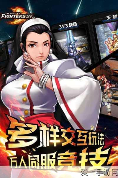 广汽本田躁梦节，电竞手游跨界融合，智电科技重塑汽车文化新篇章