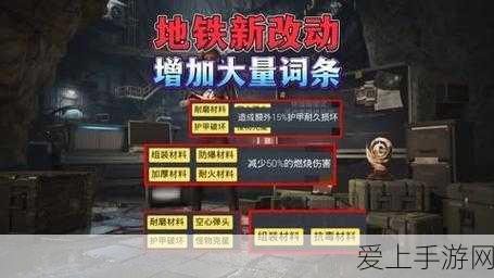 原神晨曦酒庄七天神像解锁攻略，探索酒庄秘密，解锁神秘力量