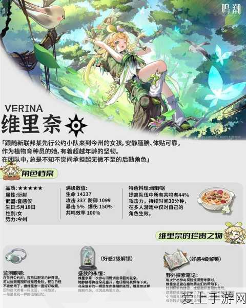 第五人格2022年杰克忘川渡人皮肤返场预测及详情解析