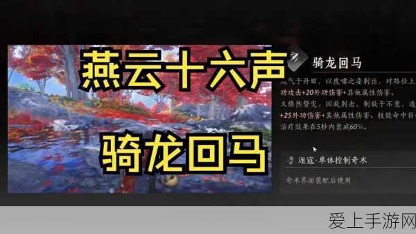原神晨曦酒庄七天神像解锁攻略，探索酒庄秘密，解锁神秘力量
