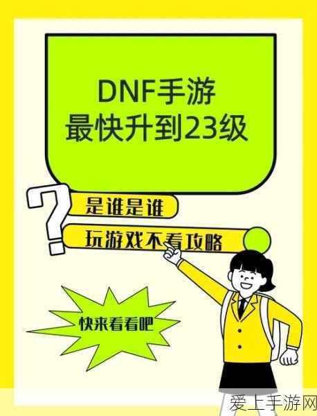 手游新春盛典，优时通携手母婴品牌打造专属游戏福利季