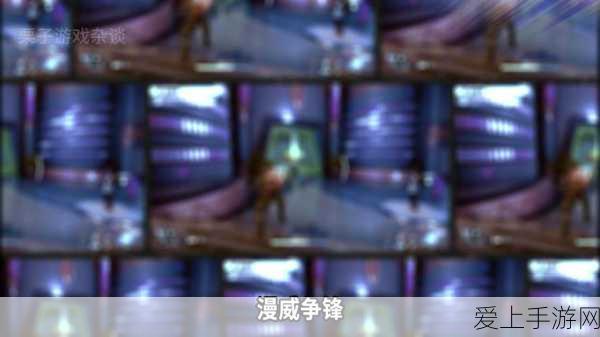 遥鲲解救行动，光遇探险揭秘，深入黑暗藤蔓的终极挑战