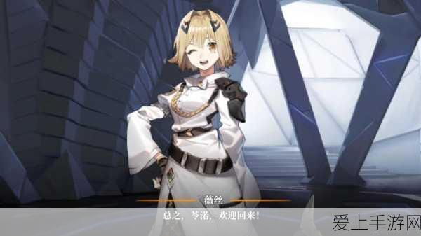 决战平安京深度攻略，阴阳守御玩法全解析