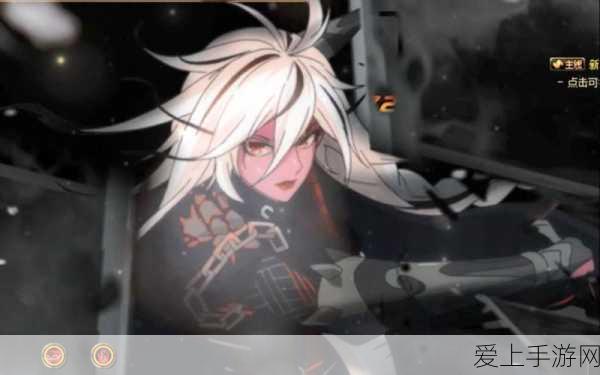 乱斗西游2深度攻略，揭秘第十六章第四关三星通关绝技