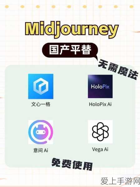 乱斗西游2深度攻略，揭秘第十六章第四关三星通关绝技