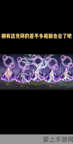 暗喻幻想跨界联动，顶尖厨师打造创意美食，手游内美食大赛即将开启