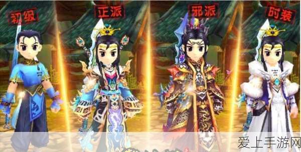 迷你世界好友互动新玩法，如何赠送定制礼物？