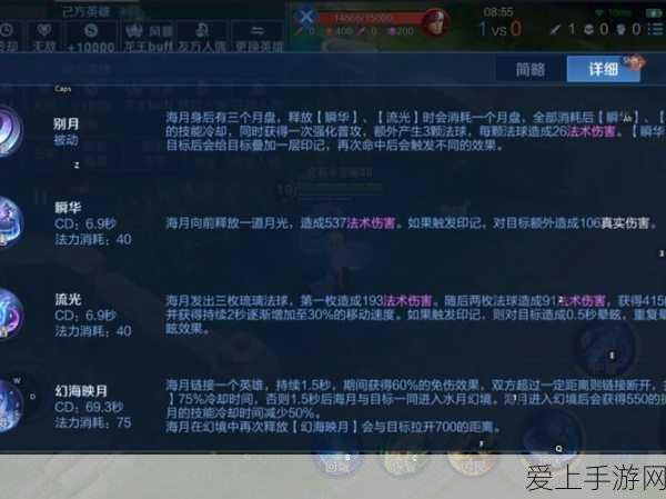 Sky光遇圣岛季盛大开启，具体时间、全新玩法及精彩预告！