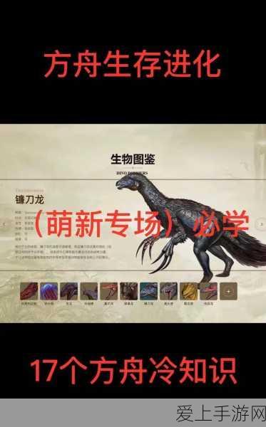 凛冬守望新版本爆料，魔域口袋版全新玩法与丰厚奖励揭秘