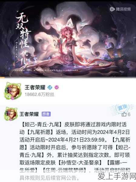 迷你世界好友互动新玩法，如何赠送定制礼物？