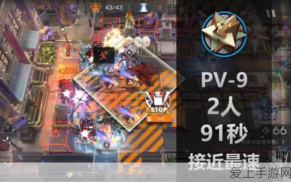 凛冬守望新版本爆料，魔域口袋版全新玩法与丰厚奖励揭秘