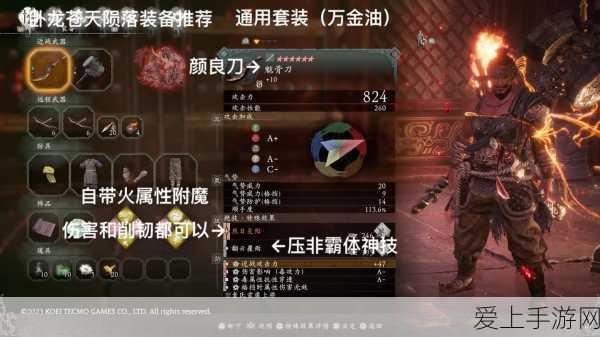 手游攻略大揭秘，精通城市天际线按键操作，打造梦幻都市